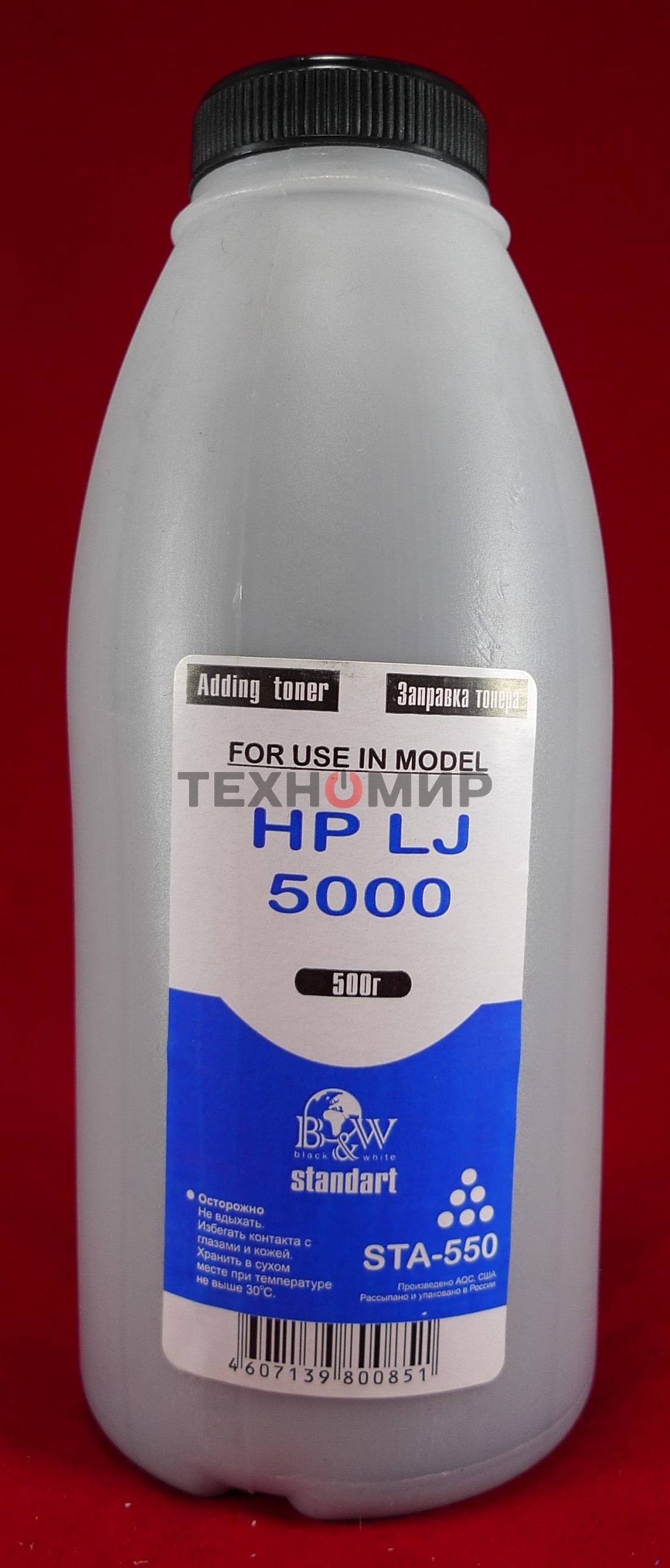 Тонер HP LJ 5000 (фл.500г.) B&W Standart фас России