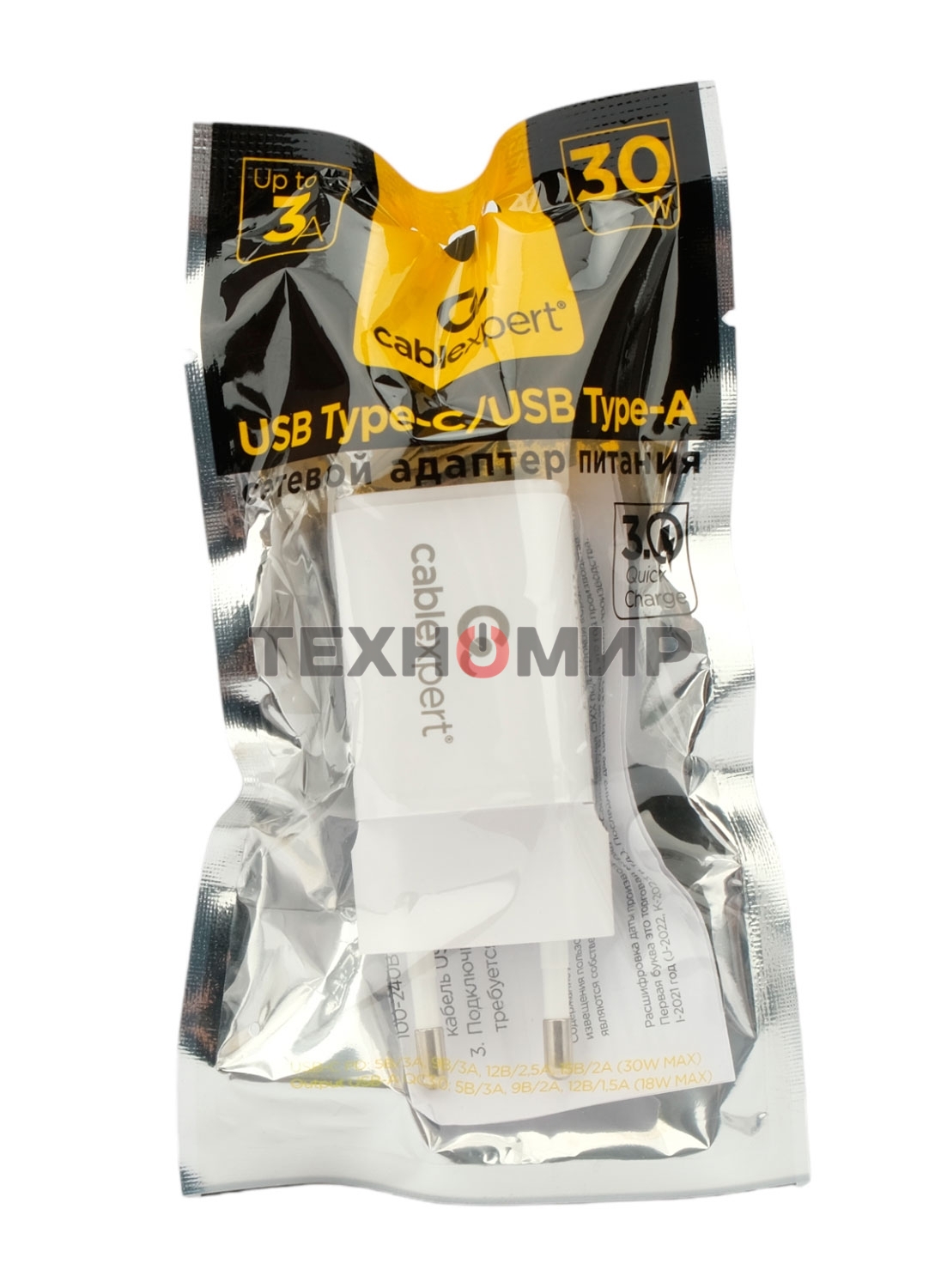 Сетевое зарядное устройство Cablexpert MP3A-PC-42, 30Вт, быстрая зарядка QC3.0/PD, 2 порта: USB и Type-C, белый, пакет