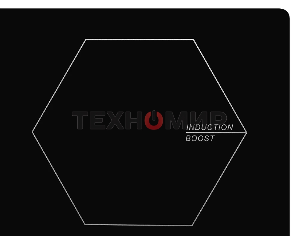 Индукционная варочная панель домино Monsher MHI 3002, Стеклокерамика KANGER, ширина 30 см, 2 индукционные зоны нагрева: 1 зона 1,2 кВт/Booster 1.5 кВт, 2 зона 2 кВт/Booster 2.3 кВт, электронное сенсорное управление, 3 цифровых дисплея, 9-ступенчатая настр