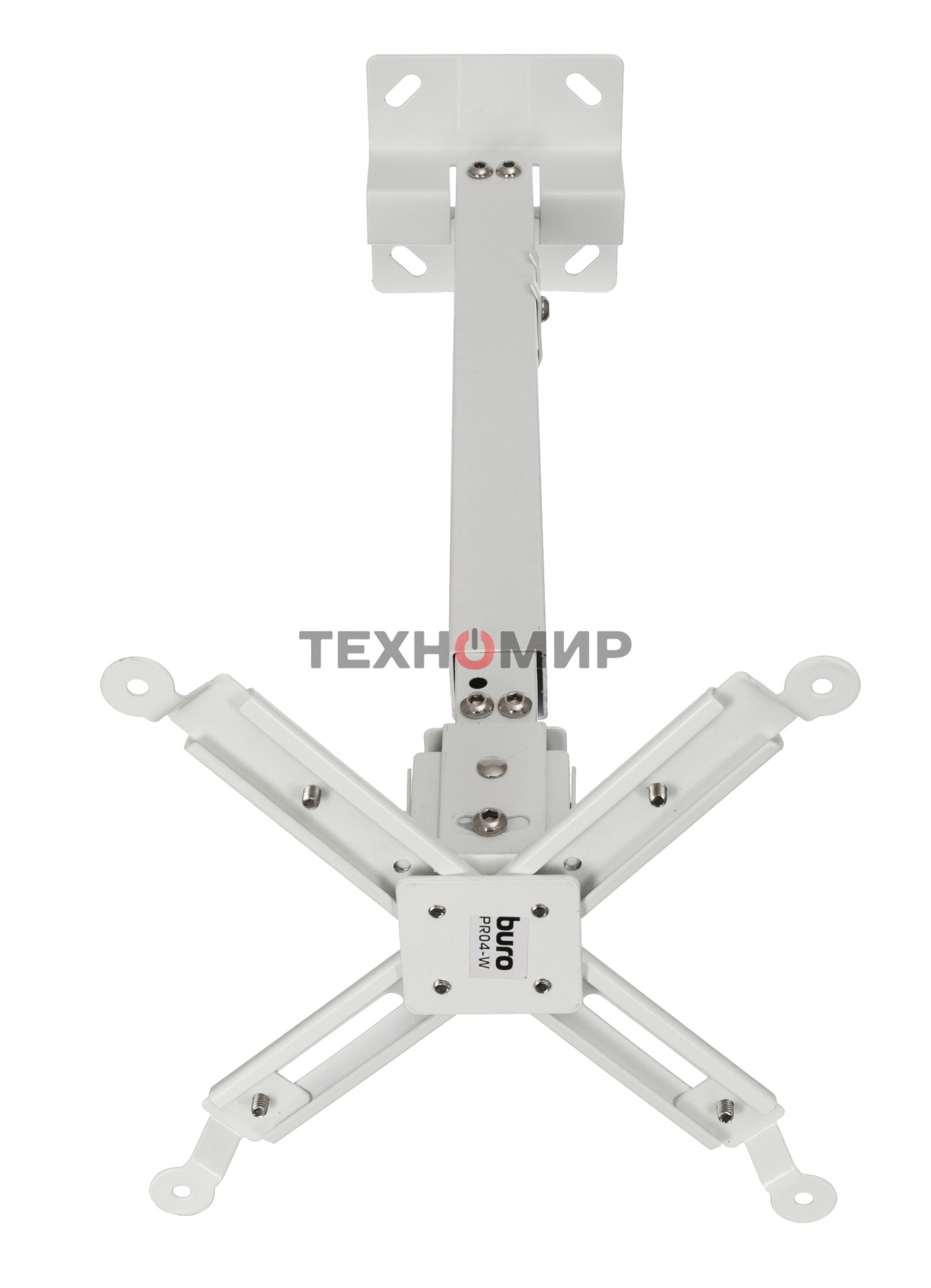 Кронштейн для проектора Buro PR04-W белый макс.20кг потолочный поворот и наклон