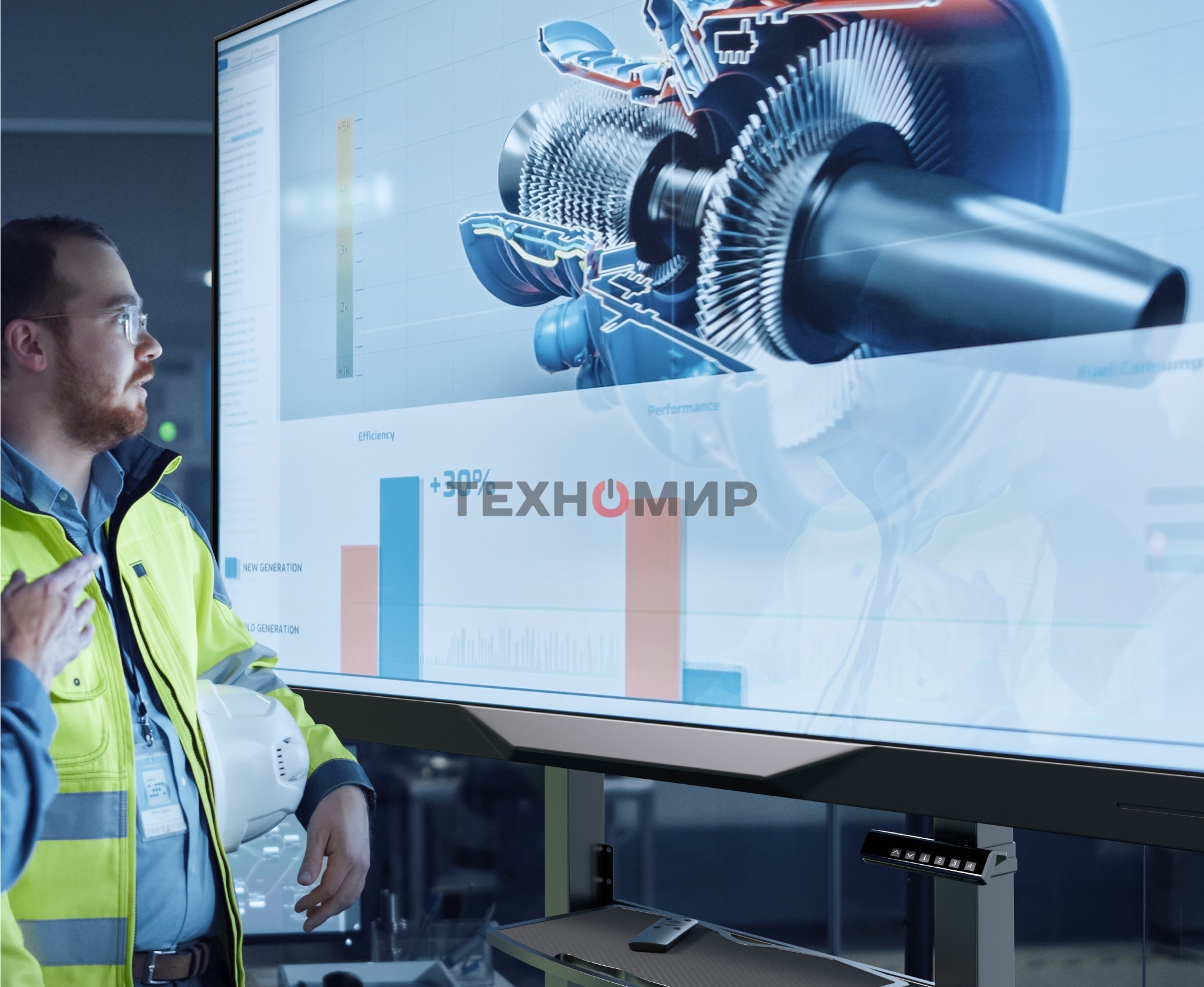 Стойка для телевизора ONKRON TS1991 eLift черный 50