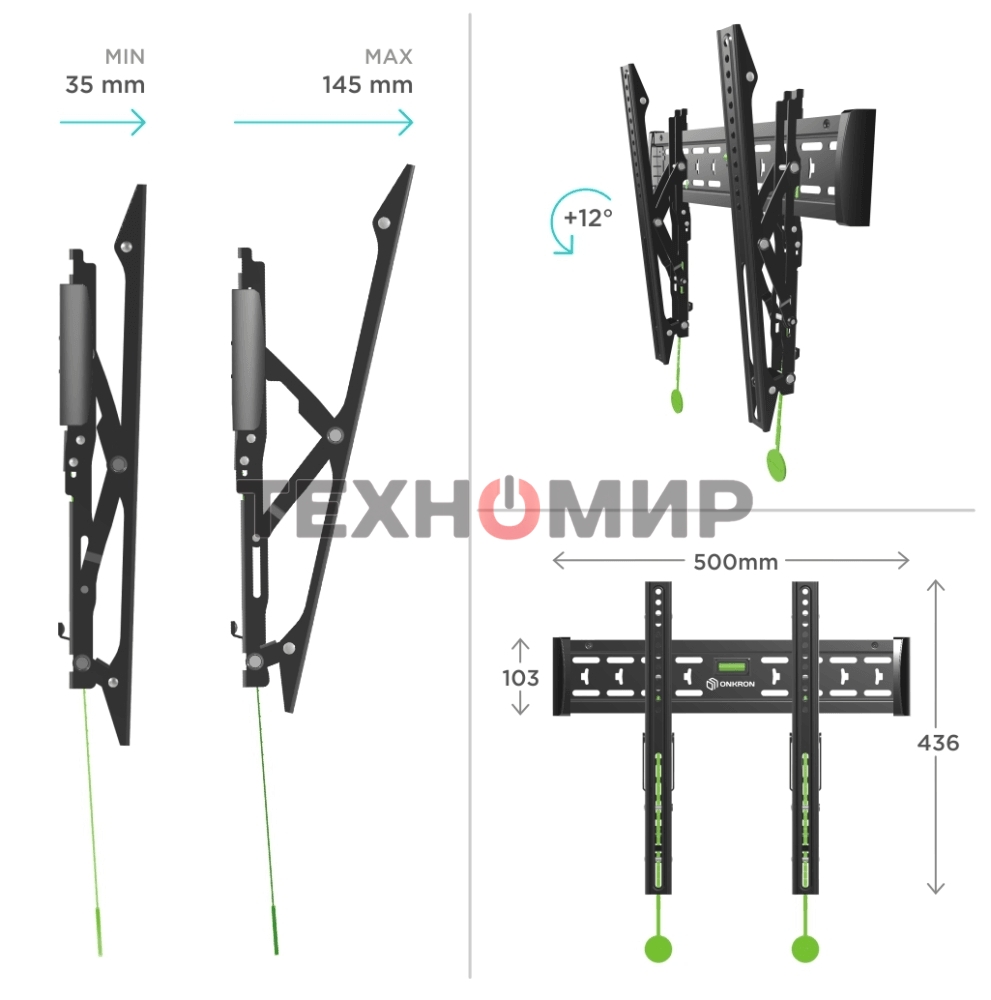 Кронштейн ONKRON TM5 для телевизора 32