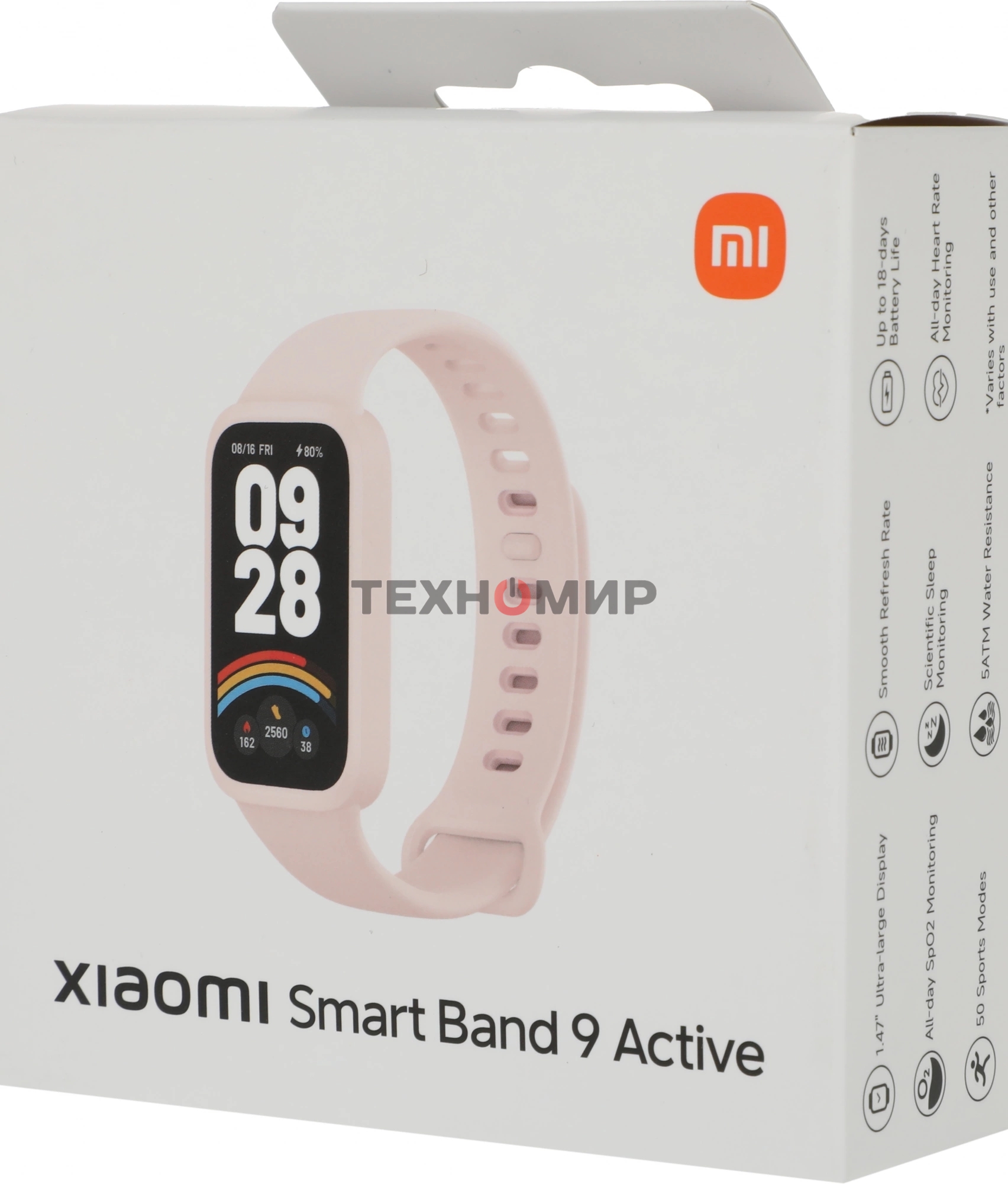 Фитнес-браслет Xiaomi Smart Band 9 Active розовый M2435B1