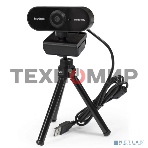 Веб-камера ExeGate Stream C925 Wide 1920x1080, 30 кадр/с, USB Type-A, микрофон (шумоподавление), шторка приватности, универсальное крепление, штатив в комплекте