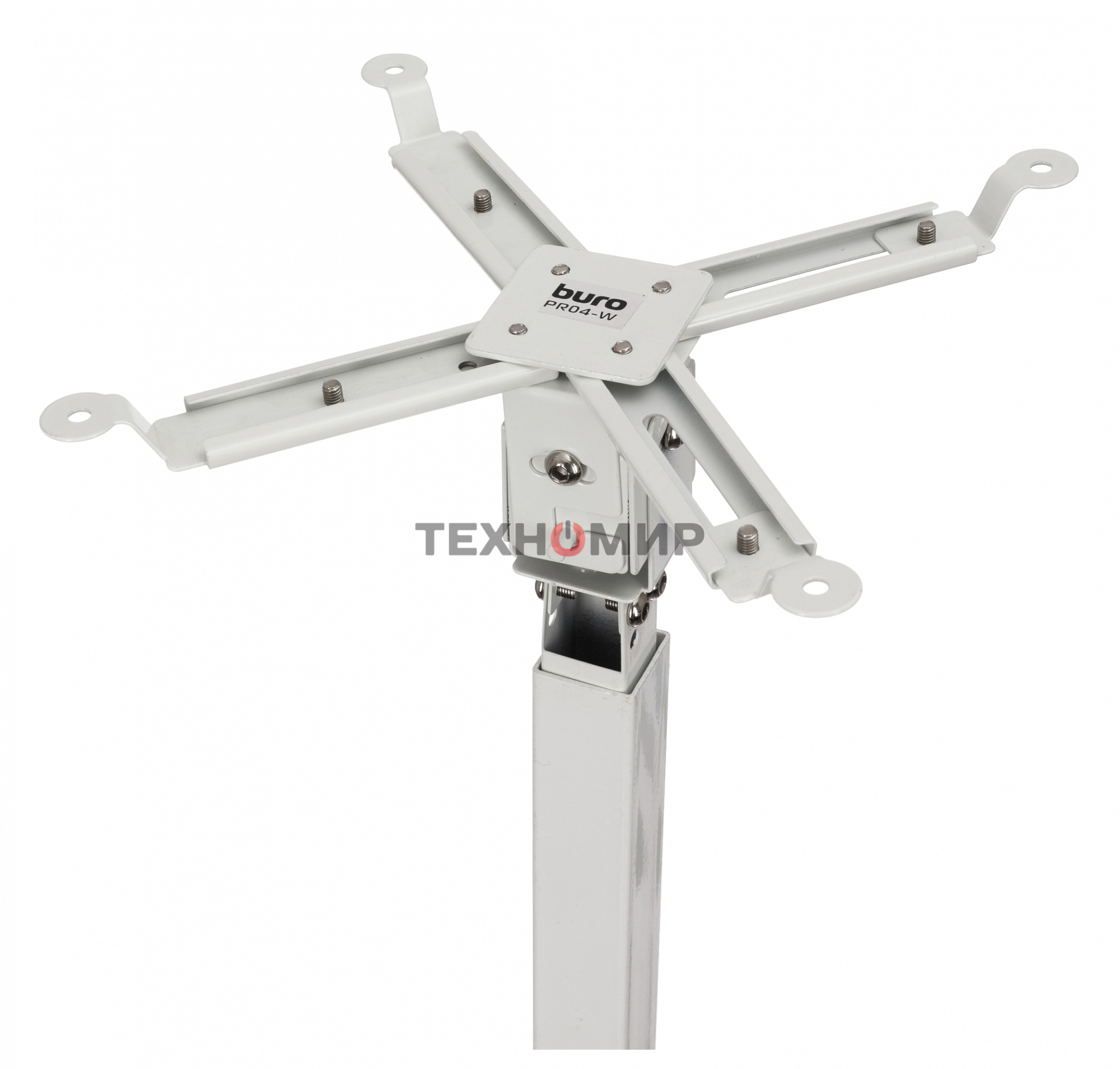 Кронштейн для проектора Buro PR04-W белый макс.20кг потолочный поворот и наклон