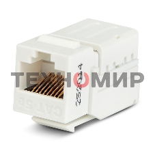 Монтажное оборудование Hyperline KJNE-8P8C-C5e-90-WH Вставка Keystone Jack RJ-45(8P8C), категория 5e, 110 IDC, заделка с помощью NE-TOOL, белая