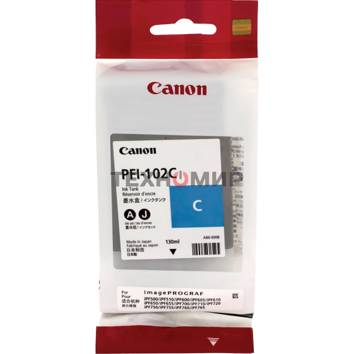 Картридж струйный Canon PFI-102C (0896B001) голубой (130 мл.) для Canon imagePROGRAF iPF605, iPF610., iPF650, iPF655, iPF710, iPF750, iPF755, LP17, iPF510