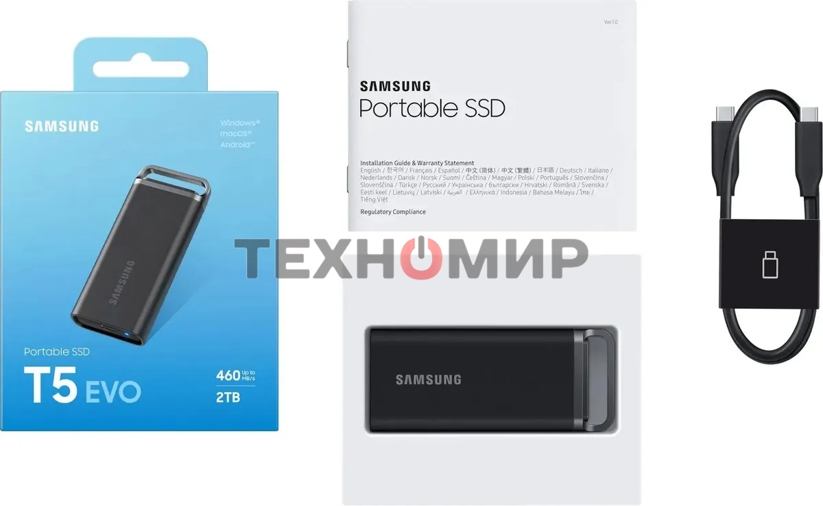Внешний SSD Samsung T5 EVO, 2TB, USB 3.2 Gen 1 Type-C, R/W 460/460, черный