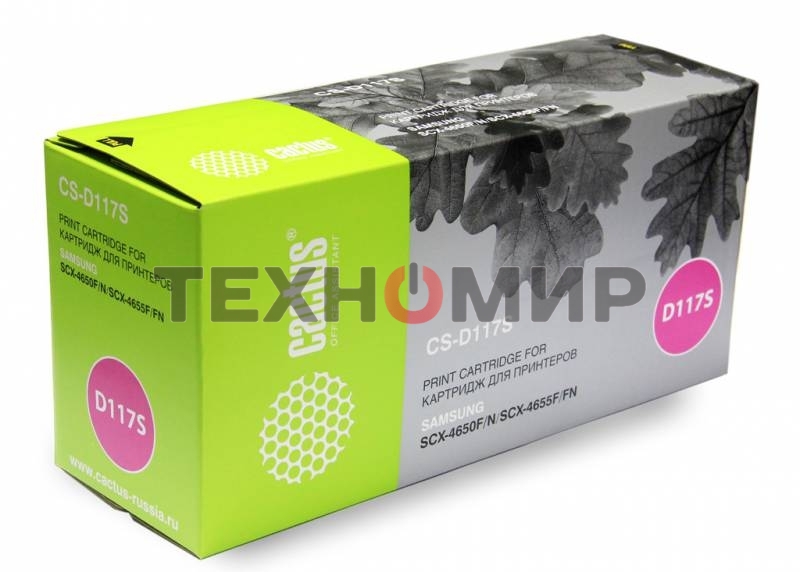 Картридж лазерный Cactus CS-D117S черный (2500 стр.) для Samsung SCX-4650/4655