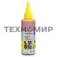 Чернила Cactus CS-EPT6644 желтый, 100 мл, для Epson L100/L110/L120/L132/L200/L210/L222/L300/L312/L350/L355/L362/L366/L456/L550/L555/L566/L1300