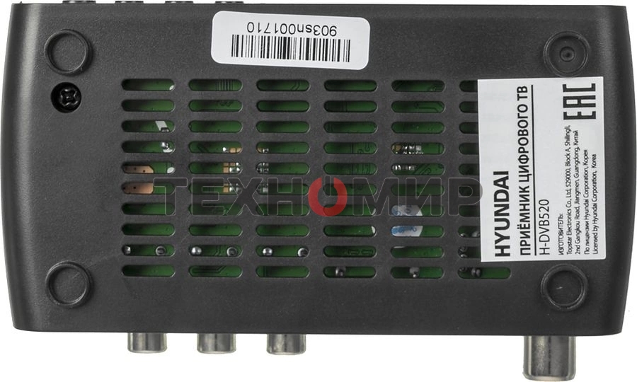 Приставка для цифрового ТВ Hyundai H-DVB520 черный + WiFi-адаптер, DVB-T2, DVB-T, DVB-C, HDMI, USB 2.0 х2