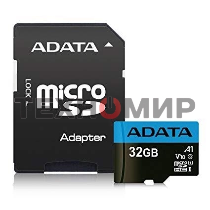 Флеш карта microSD 32Gb ADATA microSDHC Class 10 UHS-I A1 100/20 MB/s (SD адаптер)