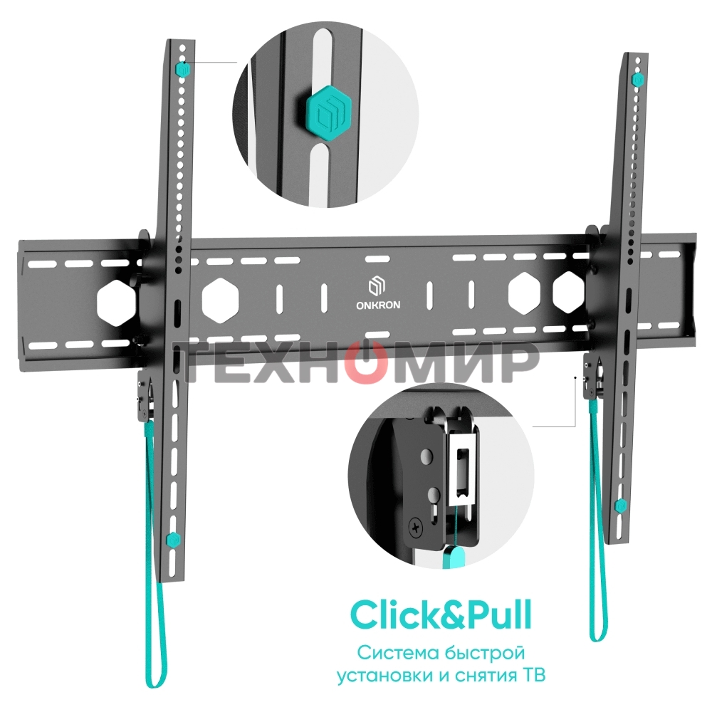Кронштейн для телевизора ONKRON UT12 черный 60