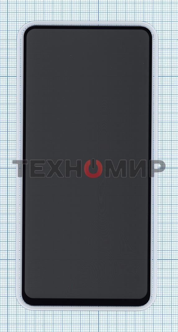 Защитное стекло Privacy 