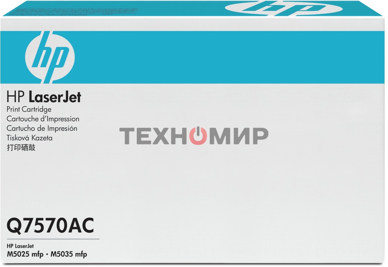 Картридж лазерный контрактный HP LaserJet Q7570A Contract Black Print Cartridge