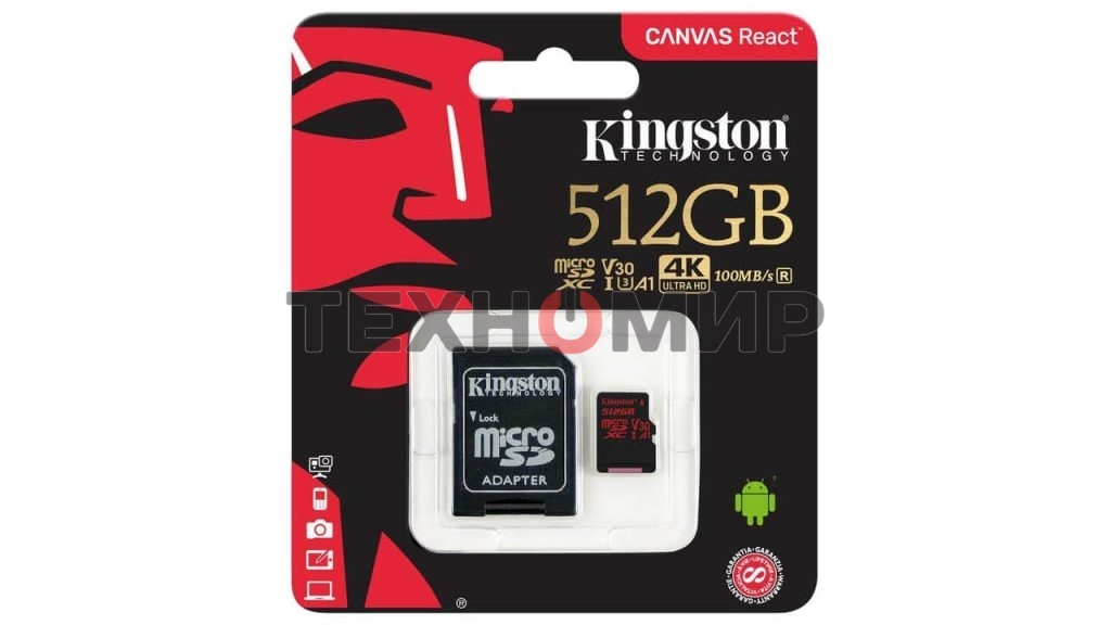 Флеш карта 512Gb uSD React 100/80 V30 A1