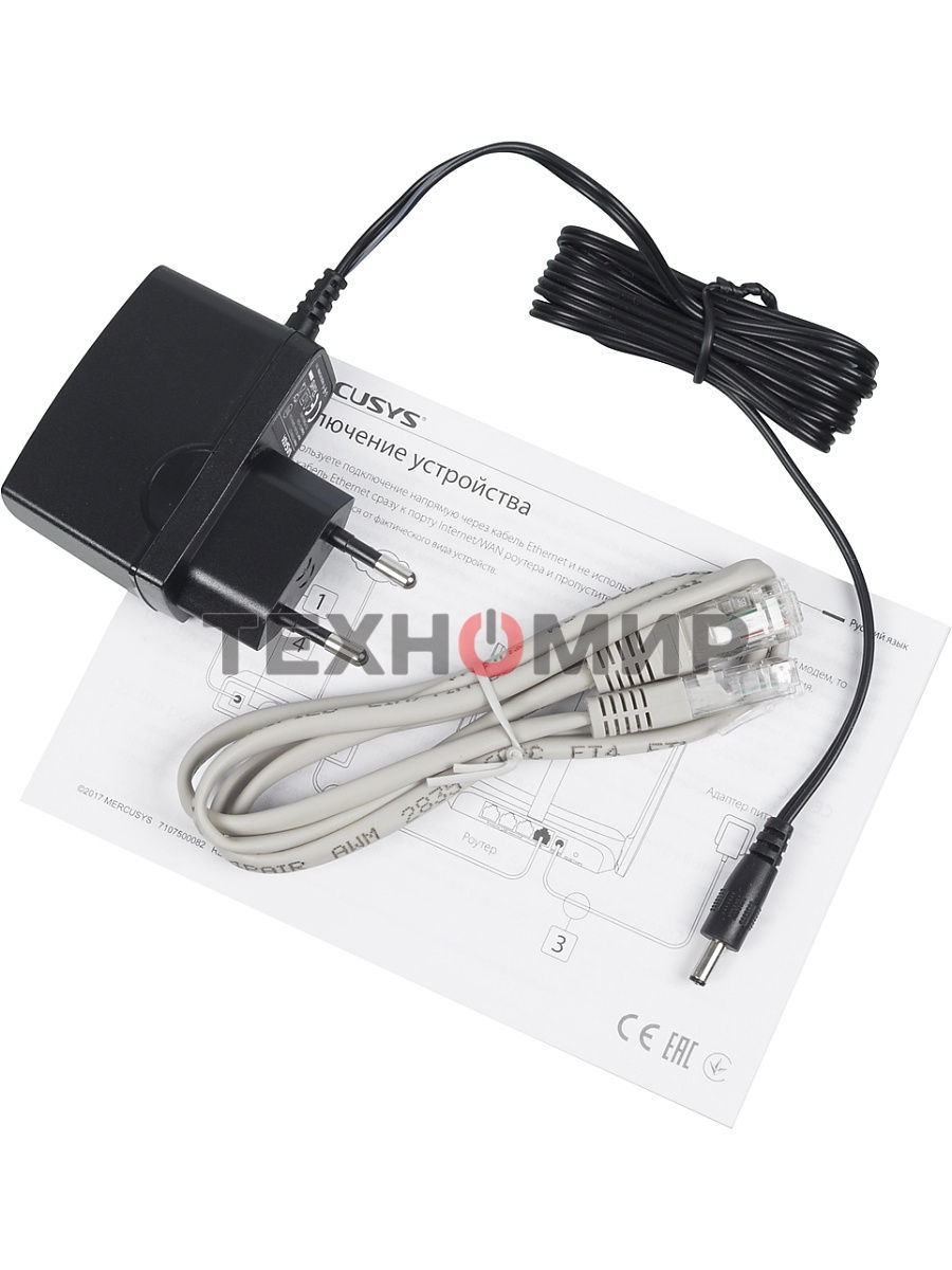 Роутер Wi-FiMercusys MW301RN300