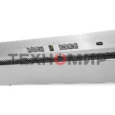 Вытяжка встраиваемая Kuppersberg Inbox 54 X нержавеющая сталь, 54 см, 1500 куб. м/ч, 53 дБ