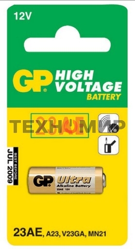 Батарейка GP 23AFRA-2F1 20/200 (1 шт. в уп-ке)