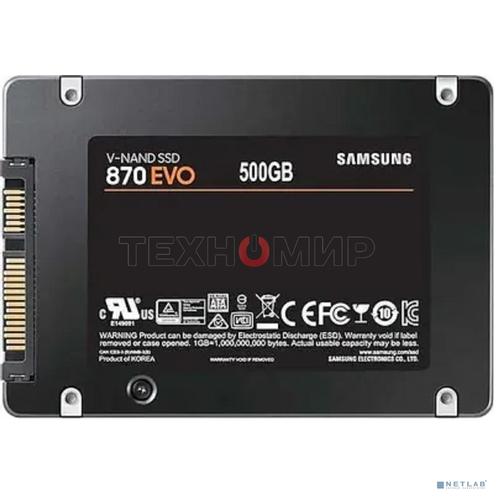 Накопитель SSD Samsung 870 EVO, 500Gb, SATA III, 2.5