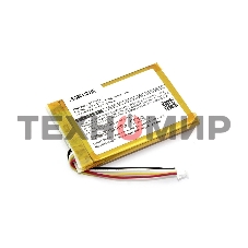 Аккумуляторная батарея для JBL Clip 3.7V 1000mAh 2.22Wh