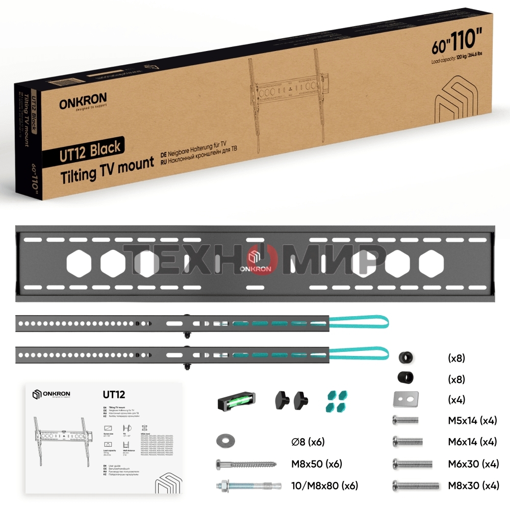 Кронштейн для телевизора ONKRON UT12 черный 60
