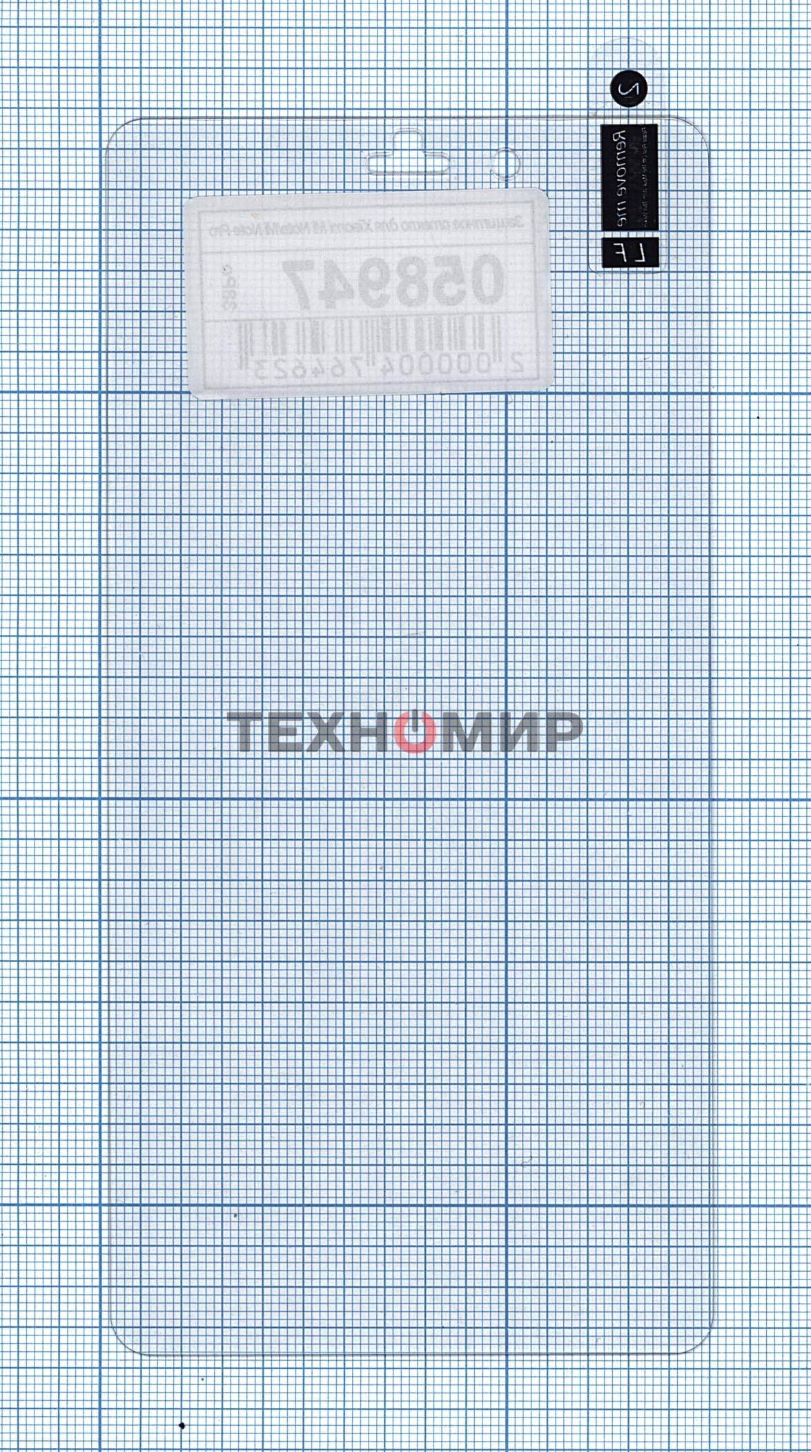 Защитное стекло для Xiaomi Mi Note/Mi Note Pro