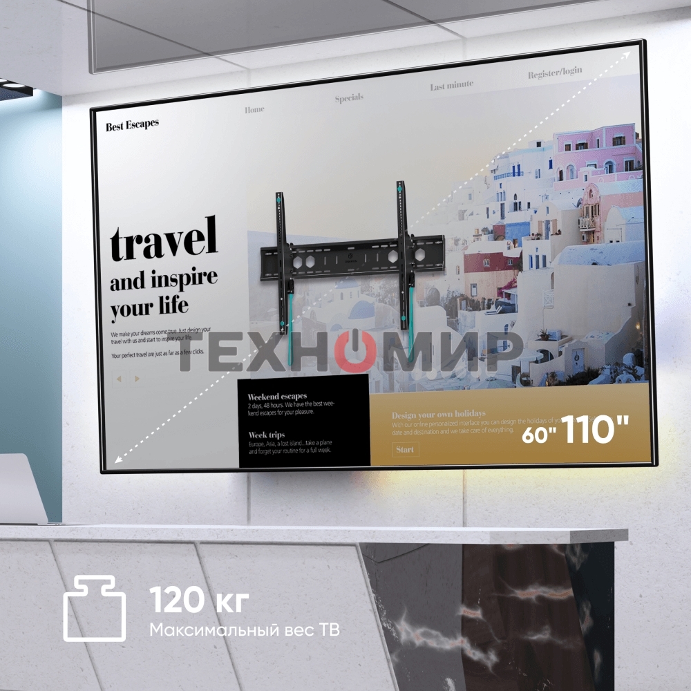 Кронштейн для телевизора ONKRON UT12 черный 60