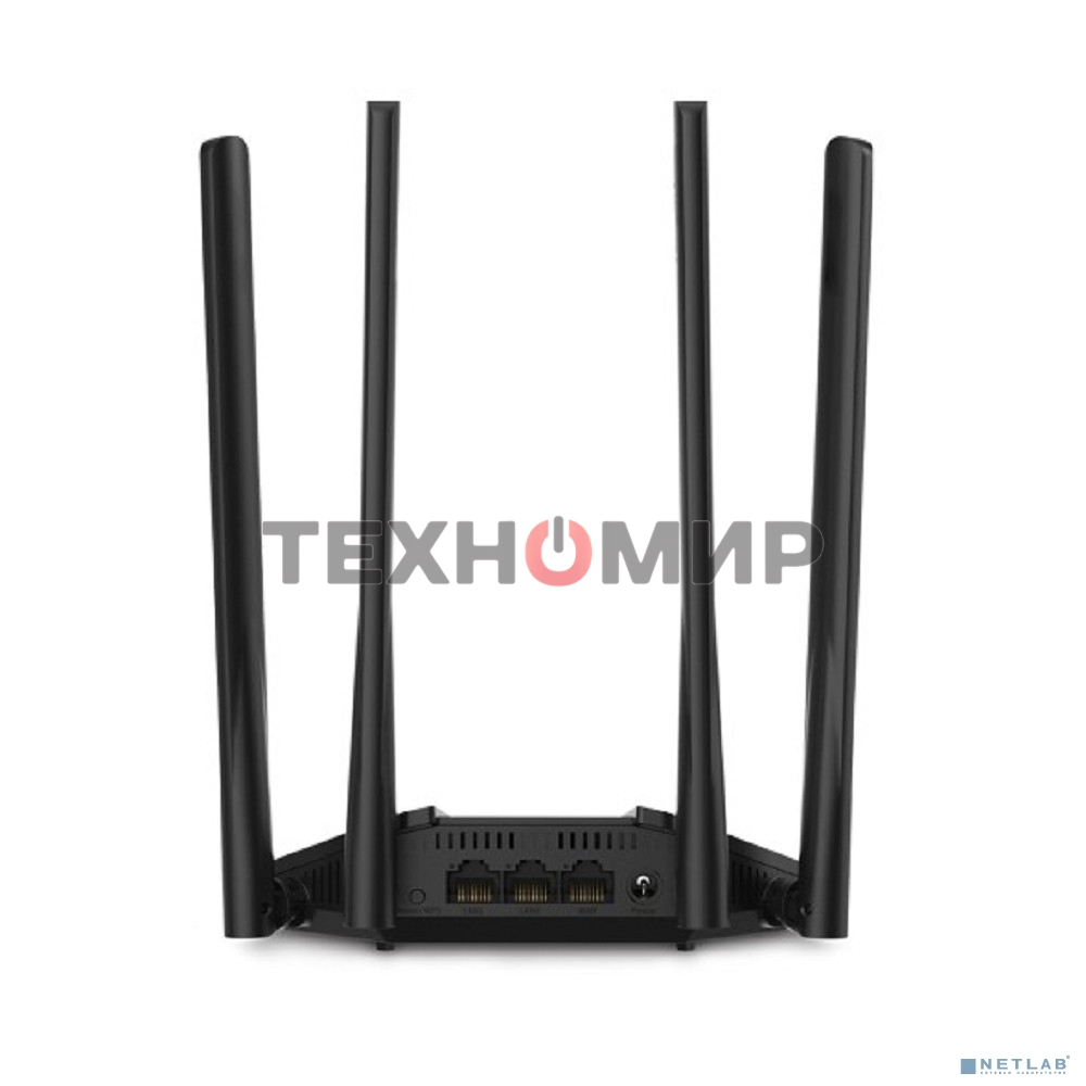 Wi-Fi роутер MERCUSYS MR30G, Wi-Fi 5, AC1200, 2.4/5ГГц, 2 LAN, черный