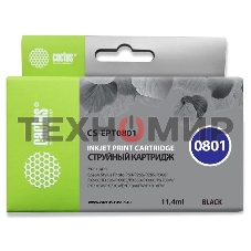 Картридж струйный Cactus CS-EPT0801 (T0801) черный (13 мл) для Epson Stylus PhotoP50/PX650/PX660/PX700/PX700W/PX710/PX710W/PX720/PX720WD/PX800/PX800FW/PX810/PX810FW/PX820/PX820FWD/R265/R285/R360/RX560/RX585/RX685