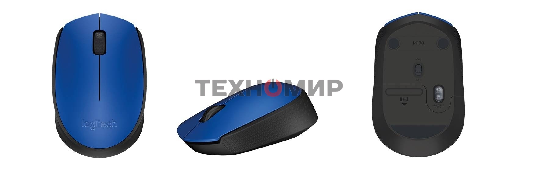 Мышь беспроводная Logitech M171 синий, 1000 dpi, радиоканал, USB, кнопки - 3