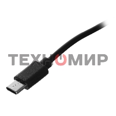 Сетевой адаптер Ethernet Digma D-USBC-LAN100 USB Type-C