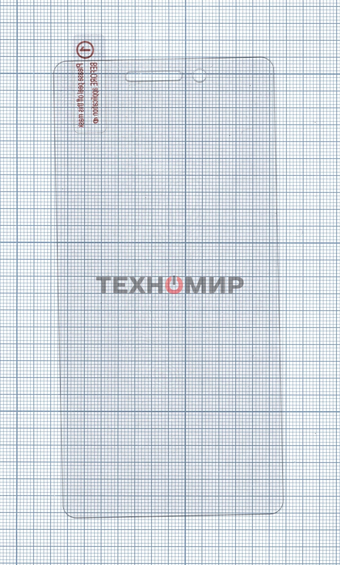 Защитное стекло для Xiaomi Redmi 3X