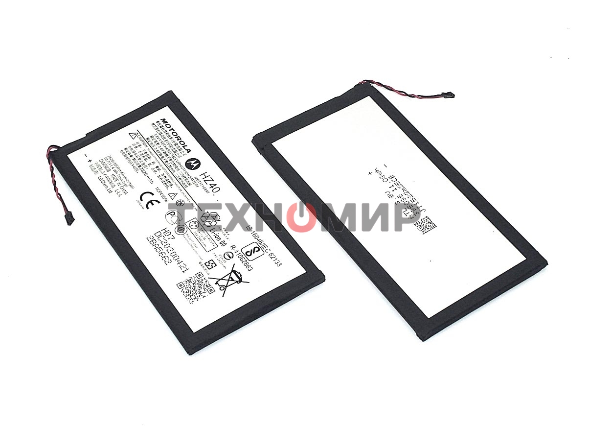 Аккумуляторная батарея HZ40 для Motorola Moto Z2 Play