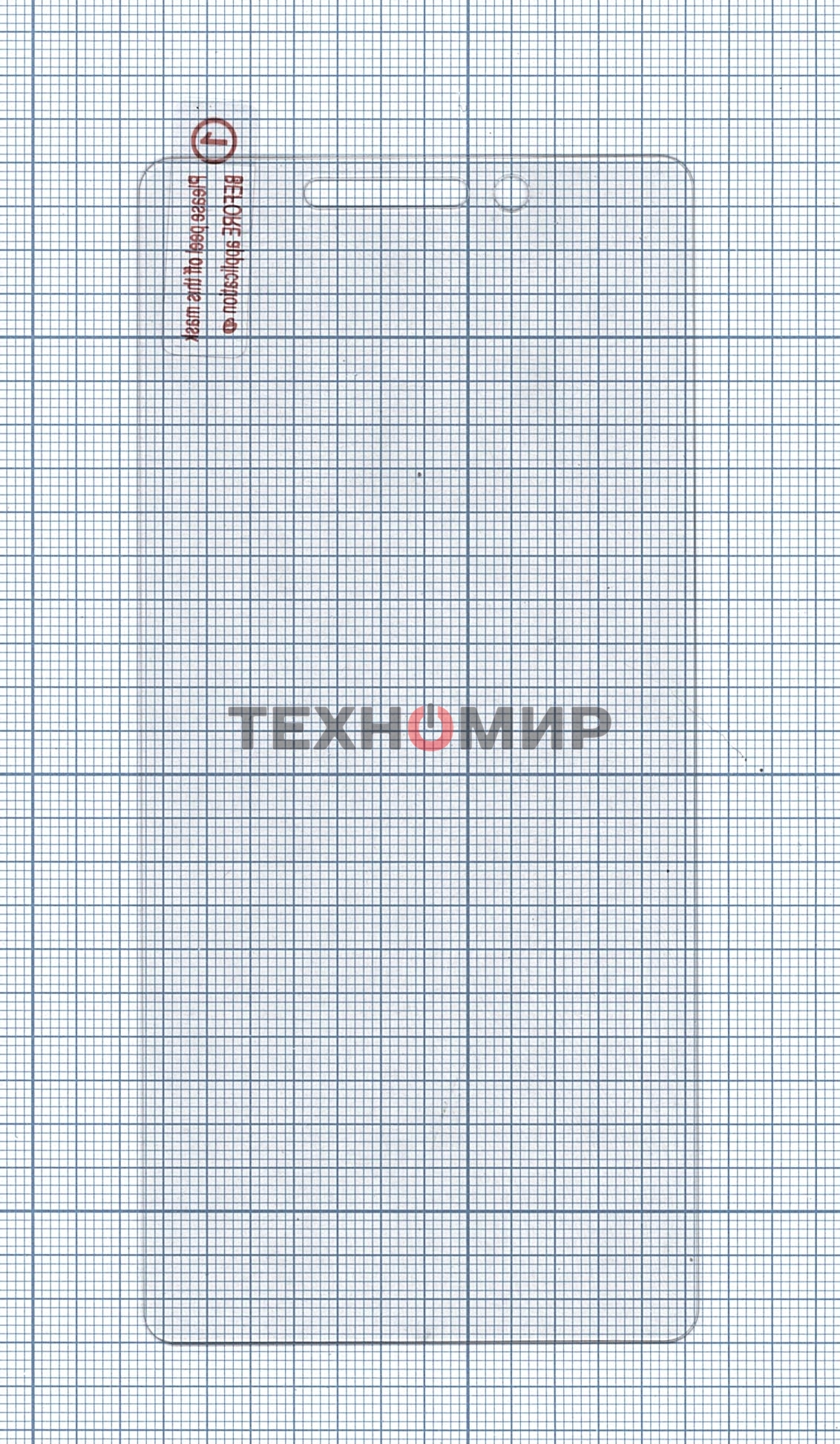 Защитное стекло для Xiaomi Redmi 4