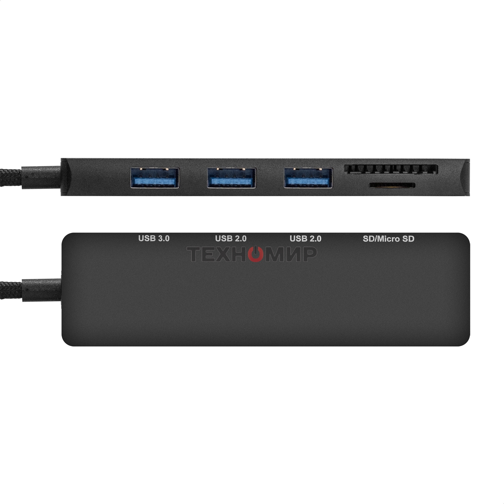 USB-концентратор 4-в-1 ExeGate DUB-2213C/CR (кабель-адаптер USB Type-C --> 2xUSB2.0+ 1xUSB3.0+Card Reader, Plug&Play, черный)