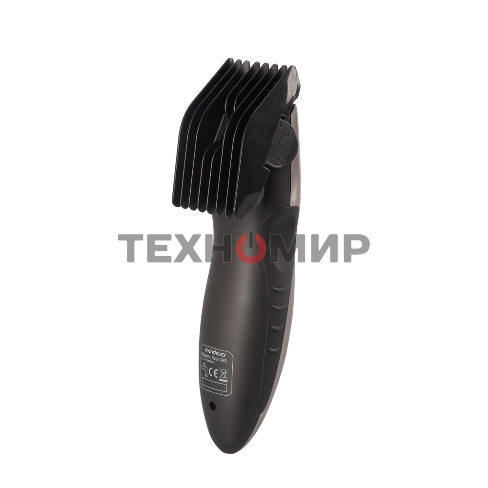 Машинка для стрижки Endever SVEN 985 серебристый