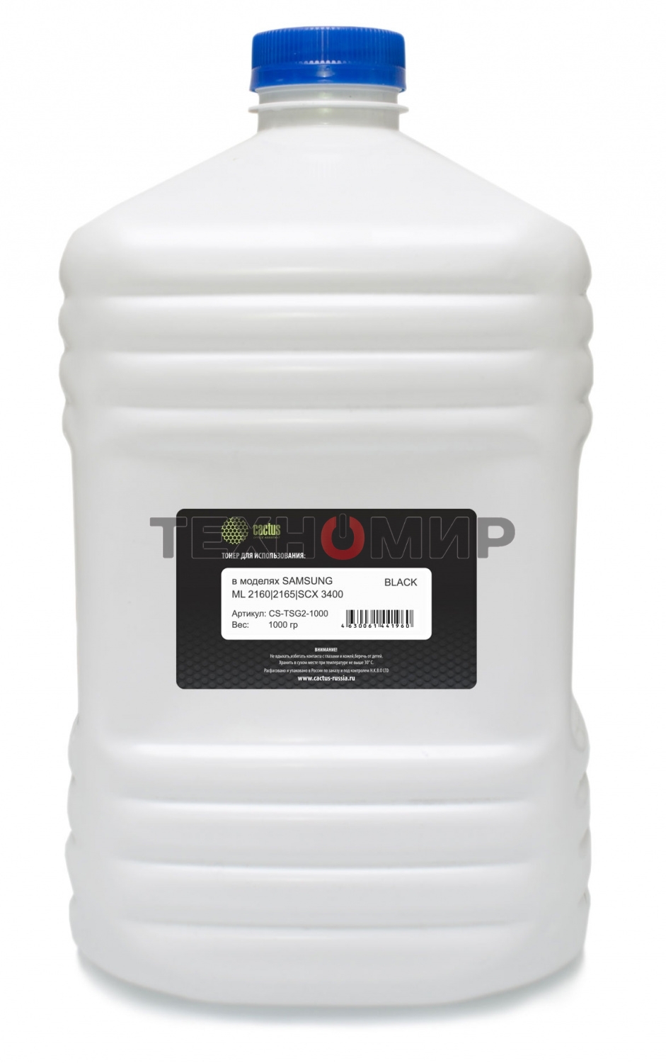 Тонер для принтера Cactus CS-TSG2-1000 черный (флакон 1000гр) Samsung ML 2160/2165/SCX 3400