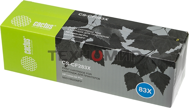 Картридж лазерный Cactus CF283X (CS-CF283X) черный (2200 стр.) для принтеров HP LaserJet Pro M225dn/M201/M202