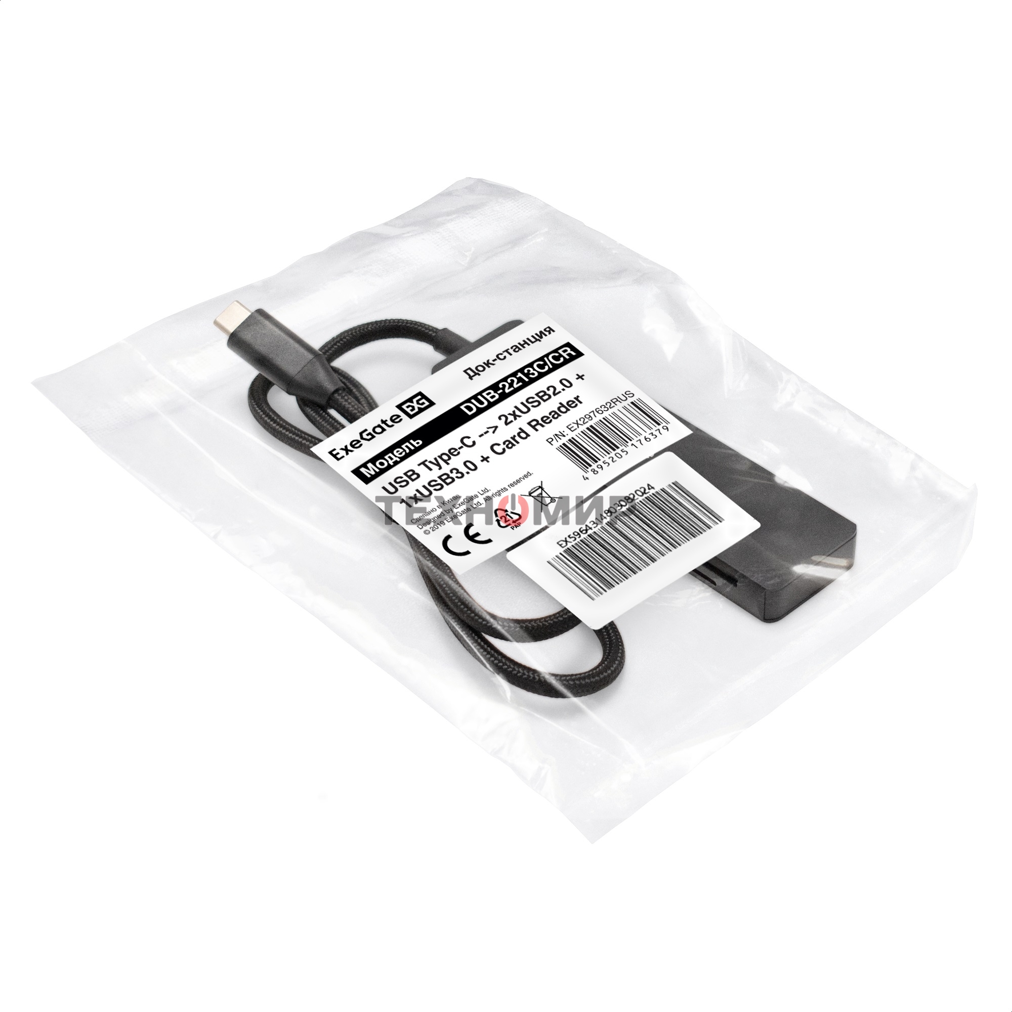 USB-концентратор 4-в-1 ExeGate DUB-2213C/CR (кабель-адаптер USB Type-C --> 2xUSB2.0+ 1xUSB3.0+Card Reader, Plug&Play, черный)