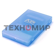 Контейнер для HDD AgeStar Внешний корпус 2.5