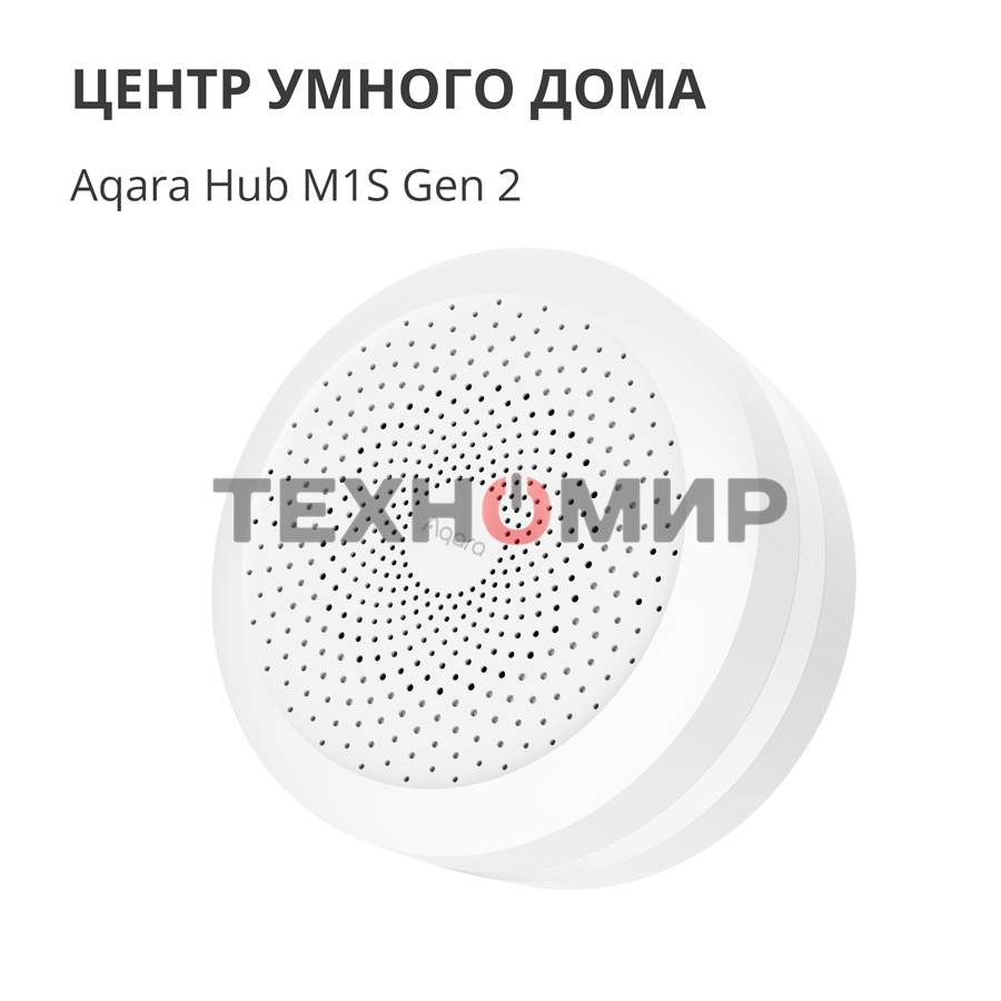Центр управления умным домом Aqara HUB M1S GEN 2 EU VERSION