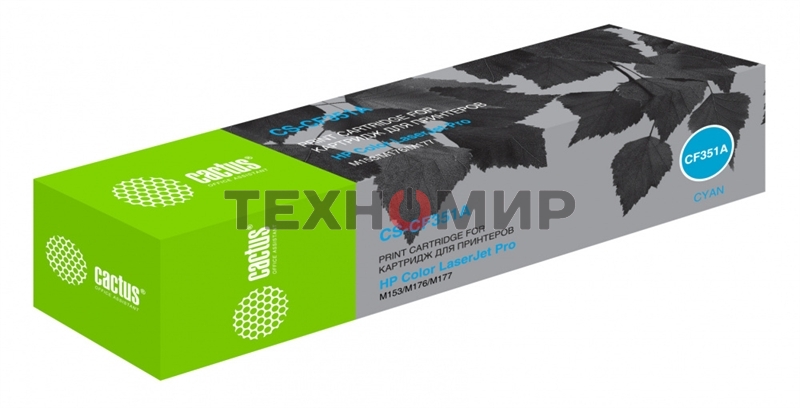 Картридж лазерный Cactus CS-CF351A голубой (1000 стр.) для HP M176/M177