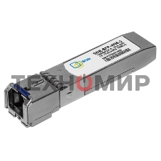 Модуль SNR SFP+ оптический, дальность до 300м (5dB), 850нм