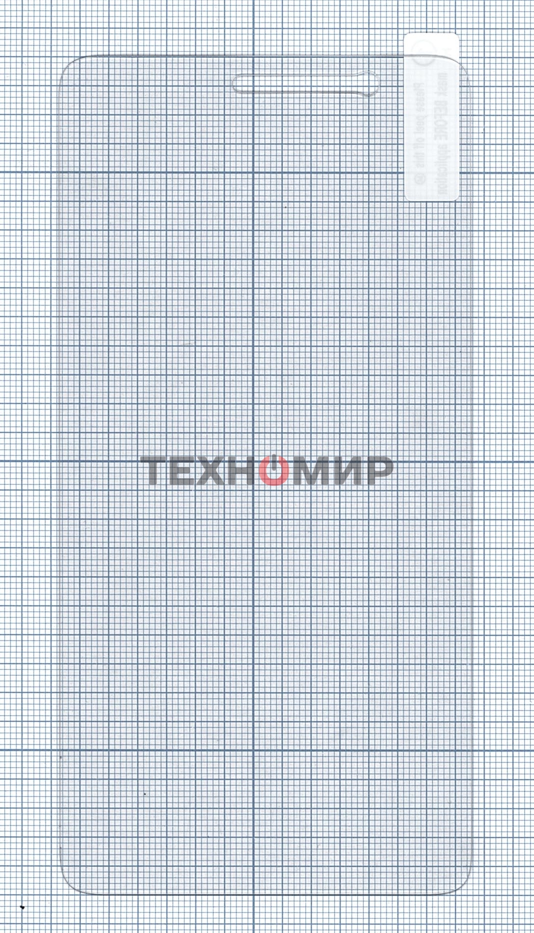 Защитное стекло для Xiaomi Redmi Note 3/Note 3 Pro