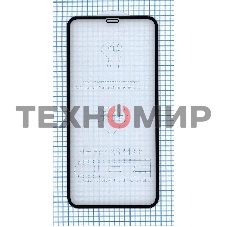 Защитное стекло 6D для Apple iPhone XS Max черный