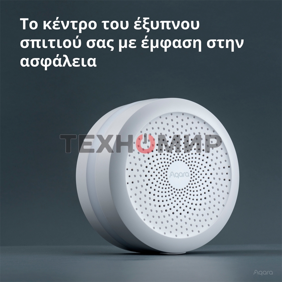 Центр управления умным домом Aqara HUB M1S GEN 2 EU VERSION