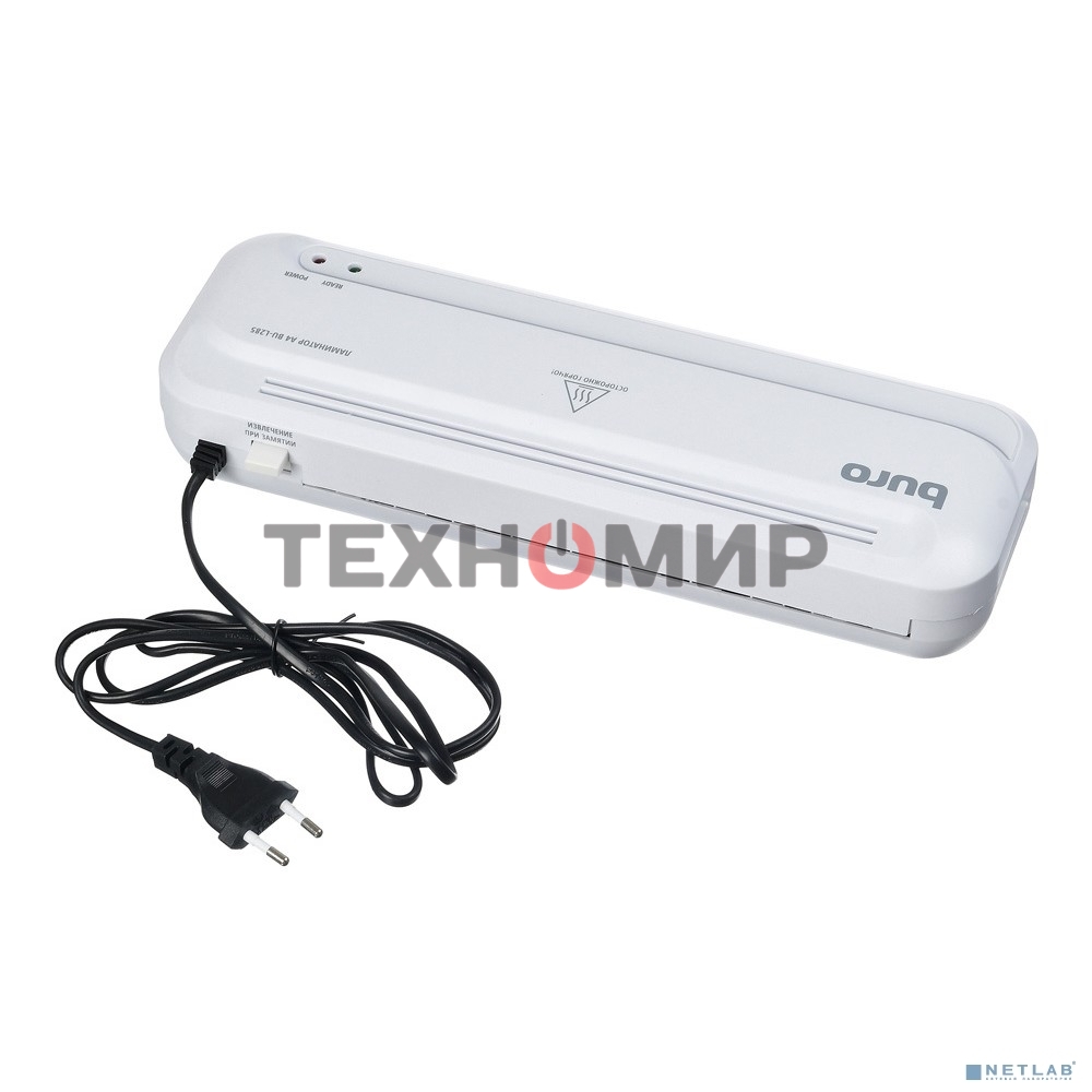 Ламинатор Buro BU-L285 A4 (80-100мкм) 22см/мин (2вал.) лам.фото