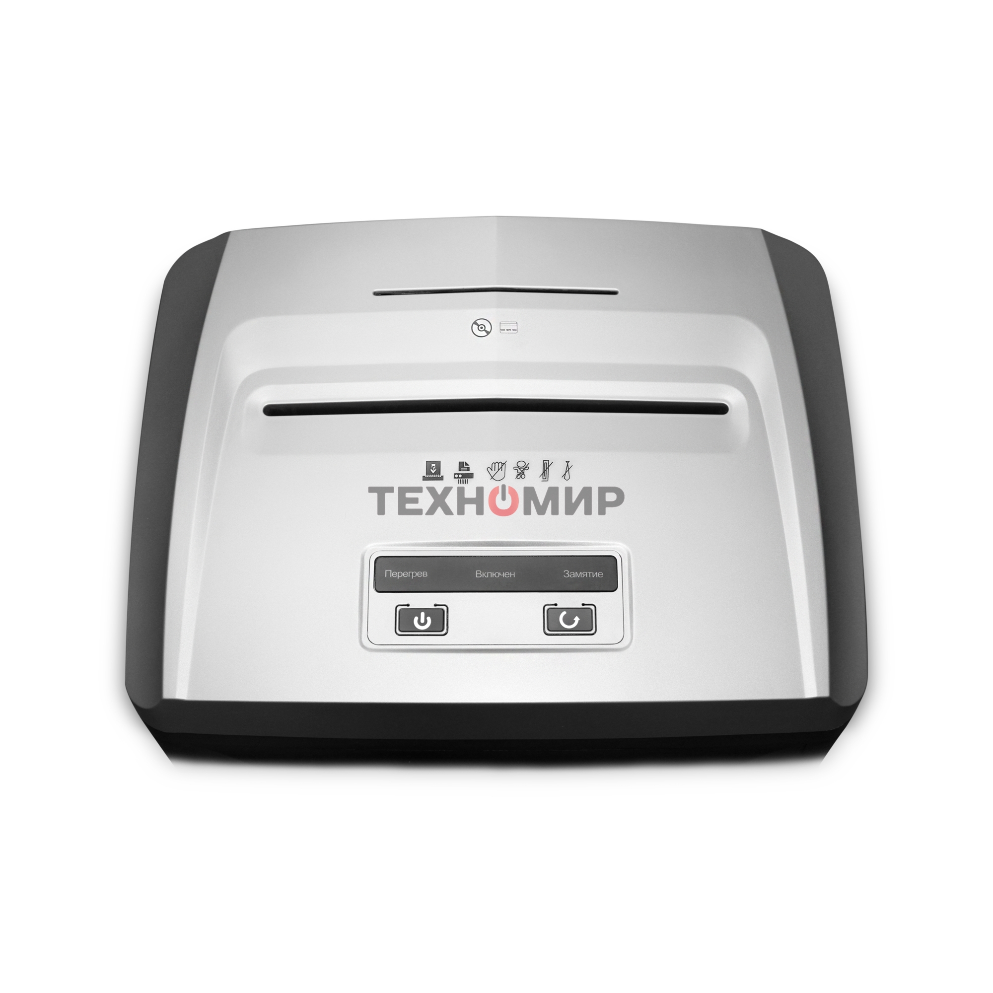 Шредер ГЕЛЕОС УП21-7+фрагменты 0,8х 1 мм., 23 литра, 7 листов, класс секретности P-7.