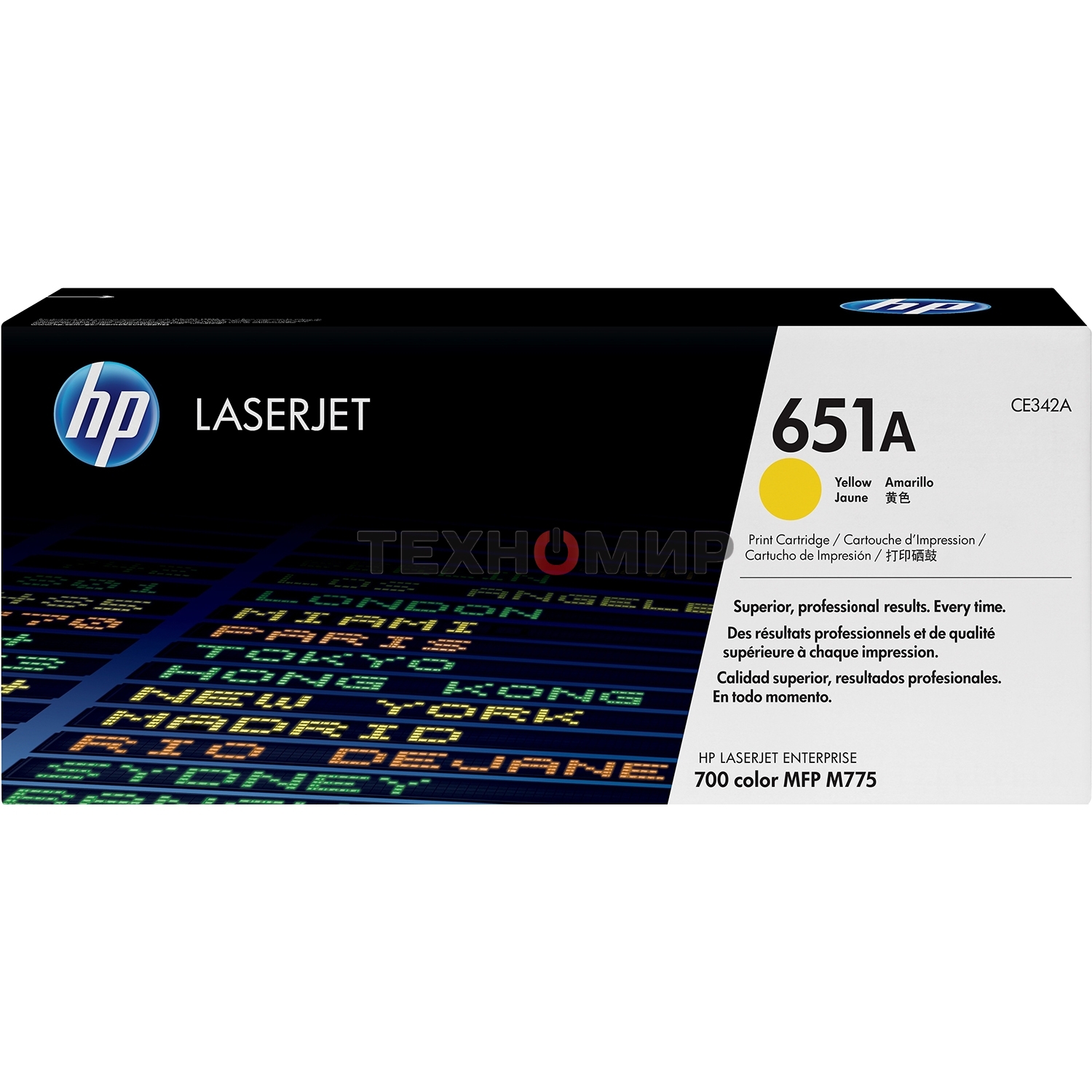 Картридж лазерный HP CE342A желтый LaserJet 700 Color MFP 775 (16000 стр.)